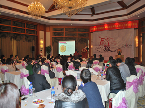 ־�_�������I(l��ng)�Ҽ��K��δ���l(f��)չڅ��