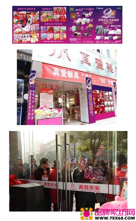 ��������_չ���ʢ��I(y��)���^���f