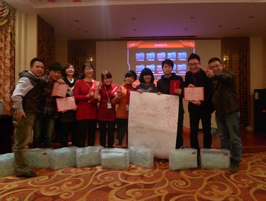 ���R��2012������Ʒ������Ӗ����m(x��)�e��