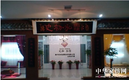 ����ʷ��•���ؿ������̼�h(hu��n)��