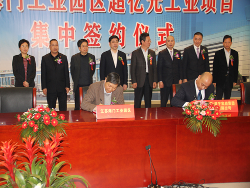 ʢ�10�|���I(y��)�Ŀ������T�Bʯ��