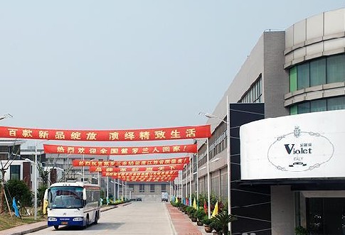 ���_�m�Ҽ��Ƽ��ɷ����޹�˾��Ƹ��(d��o)ُ(g��u)