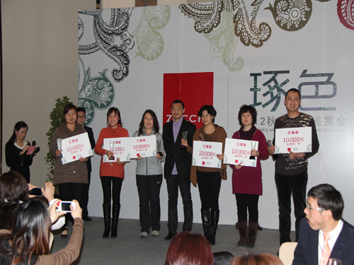 �����ZUCCHI12���ﶬ��Ʒ�b�p��(hu��)�ڜ����_