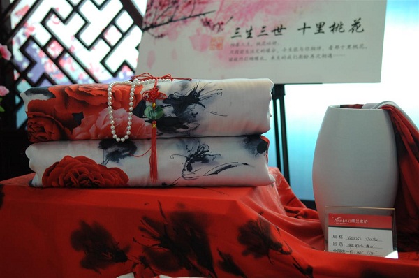 �lȾ�һ���֬�t�� ���mˮī��Ʒ���wϼ