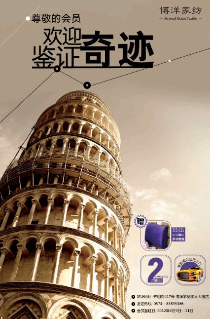 ������x���(hu��)�T��(zhu��n)��(ch��ng)�����N(xi��o)��ͻ�ư��f(w��n)