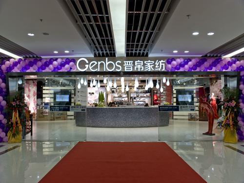 �x���Ҽ�ȫƷ�(l��i)�����������