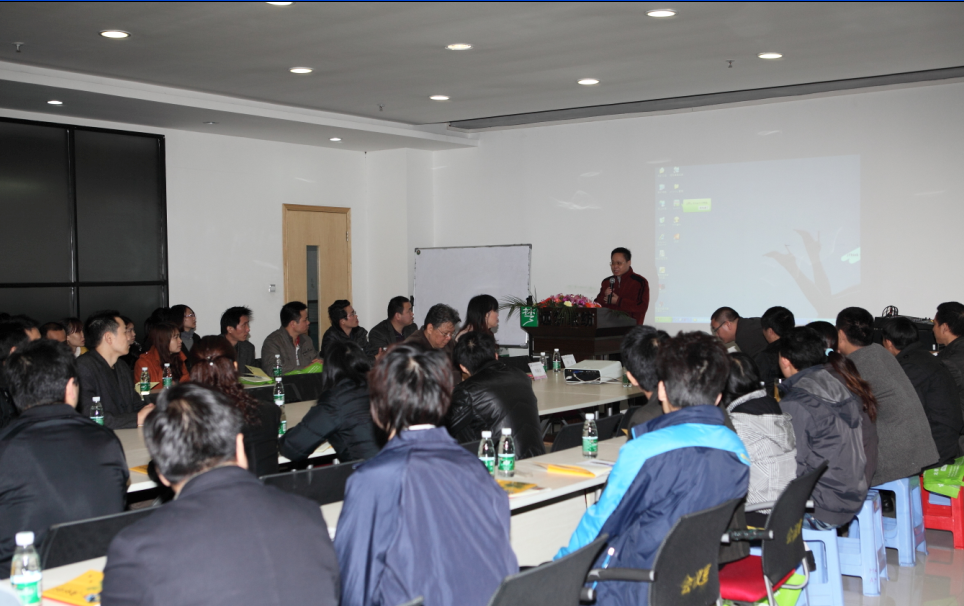 遠(yuǎn)夢開展“幸福人生講座”