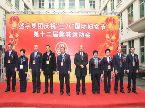 ʢ��F�e�kȤζ�\�ӕ��cף�����˹�(ji��)��