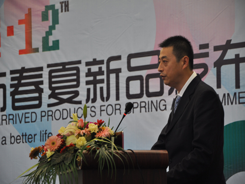 ���ռҼ�2012������Ʒ�l(f��)����(hu��)���_(k��i)