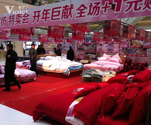 ���_�m�Ҽ�������ٍ�X֮��