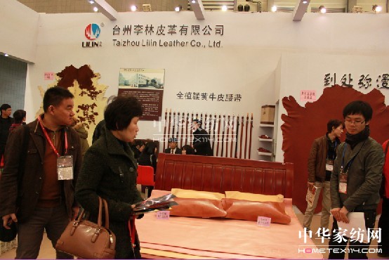 ����Ƥ���״�����94����ᘕ�