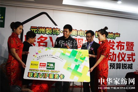 ���b�׬F(xi��n)�a�I(y��)朿��I�N