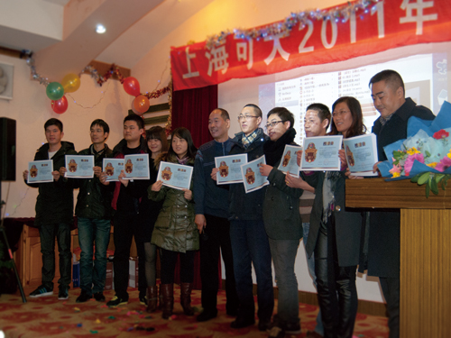 �Ϻ��ɴ�2012��ġ����(xi��ng)�ޟ���