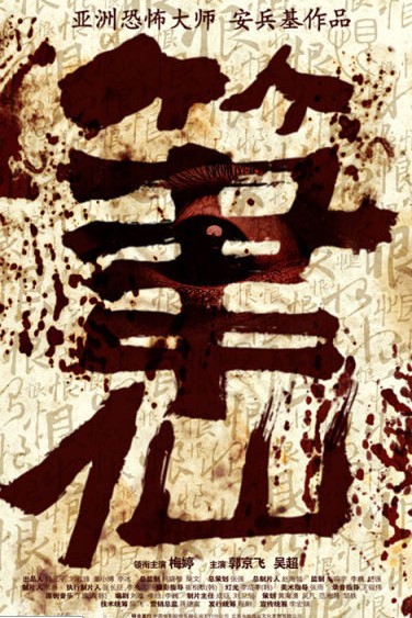 �ѻ�������÷������(zh��n)�@�Ƭ���P�ɡ��׿�����