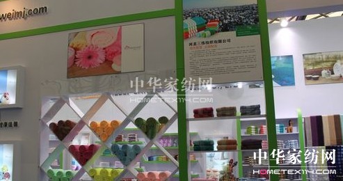 ����ɫ��ë��94����ᘕ��ϳ����c(di��n)