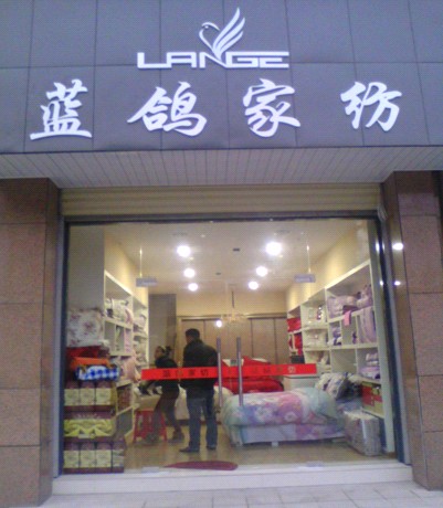 �{(l��n)���Ҽ����v��h