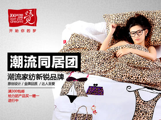 ��ɏ�������Ҽ��I(y��)�r��׃Ę������߀�ǚ��ݣ�