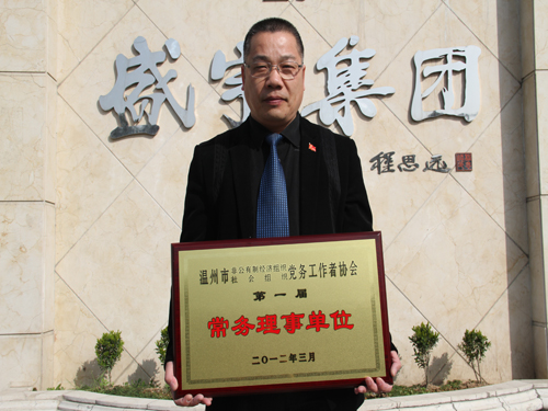 ʢ�����ϳ��@���݃��½M���h��(w��)�����߅f(xi��)������(w��)����