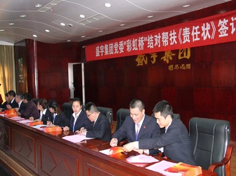 ʢ��F�hί�e�С��ʺ�򡱽Y���ͷ���؟�Π��ӆ�xʽ