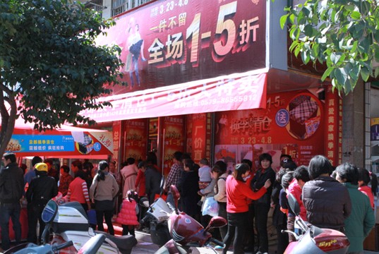 ���(��i)����������(zh��n)��(j��)�Ј�(ch��ng)Ҳ����