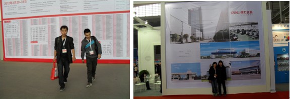 �x���W(w��ng)؛���Mί���ɿ���M����ľ߶YƷչ