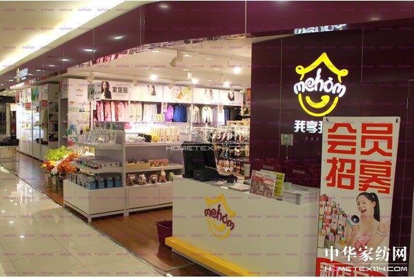 �����Ҽң�����(d��o)�Ҿӕr���������������W(xu��)