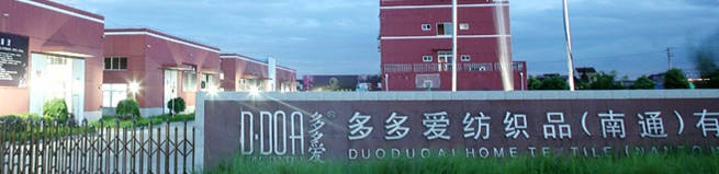 ����ۼҼ���Ʒ�|(zh��)������˲Ş鱾