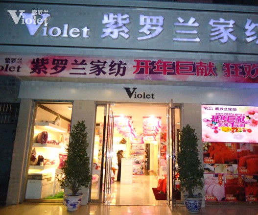 ���_�m���d�ꡰ�_��ޫI(xi��n)�����(d��ng)�����M(j��n)��