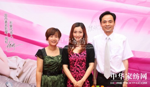 �պ��W�R�������Ҽ������Ĕz�l(f��)��