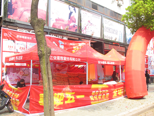 ���Z�żҼ��ֽ���Ş����һ���N���_ʼ