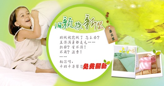 ǧ��ǧ���Ҽ������f��������(chu��ng)�¾W(w��ng)ُ�¸���