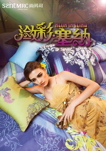 �Ь��ɣ��@һ�����҂�һ��׷��ķ�ʽ�r(sh��)��