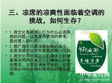 ������ϯ������L(f��ng)��ϯ��Ʒ�l(f��)�����A�M�Y(ji��)��