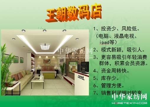 ������ϯ������L(f��ng)��ϯ��Ʒ�l(f��)�����A�M�Y(ji��)��