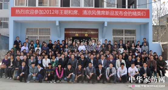 ������ϯ������L(f��ng)��ϯ��Ʒ�l(f��)�����A�M�Y(ji��)��