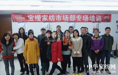 ���z�Ҽ����Ј�(ch��ng)��������չ��Ӗ(x��n)