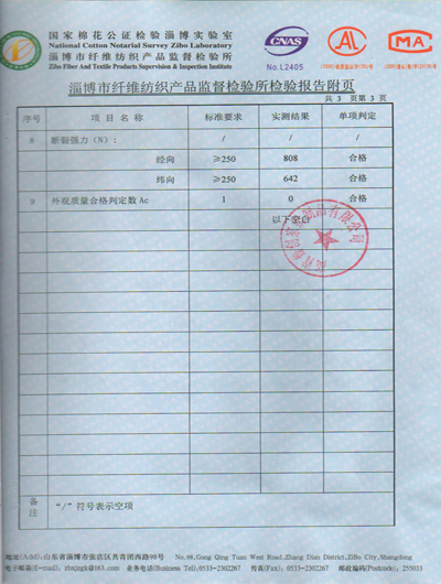 �Ͳ����|�����g�O(ji��n)�����I���W�R����(chu��ng)�Ҽ�ҕ��