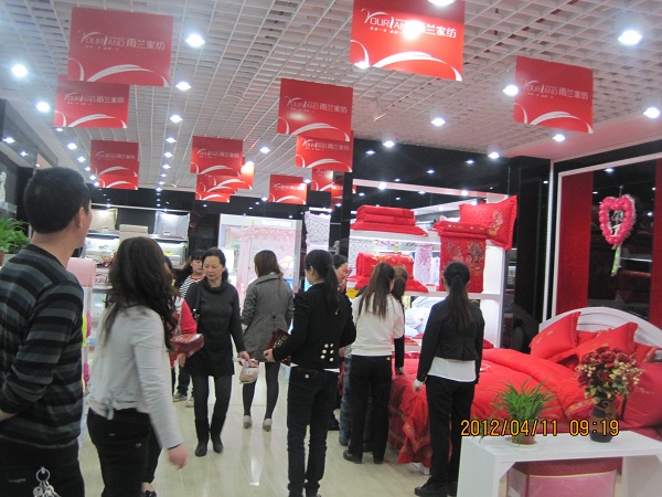 ���m��̶��(zhu��n)�u(m��i)�������ʬF(xi��n)�Ї�(gu��)�Ļ���Ʒ