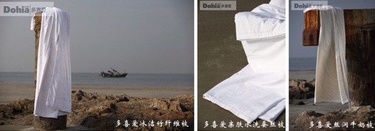 ��ϲ��(��i)�Ҽ����{(di��o)����Ʒ����