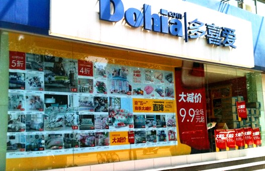 ��ϲ��(��i)�Ҽ����(y��ng)��ӭ��һ���N����M(j��n)����