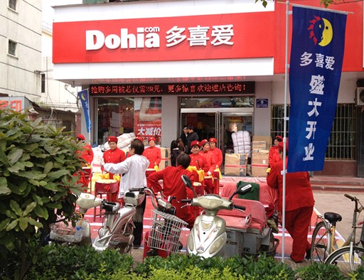 ��ϲ��(��i)�ܿڵ���_(k��i)�I(y��) 5���N��50�f(w��n)