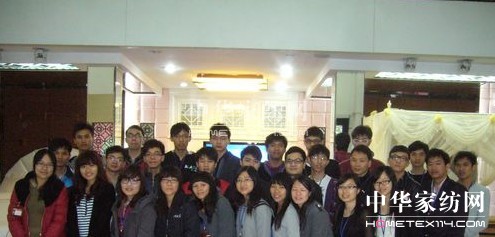 圖美寢飾2012精英特訓(xùn)營(yíng)開(kāi)營(yíng)