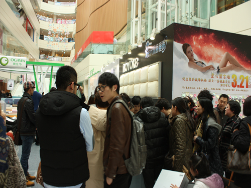 �Z����������˯���������w�������