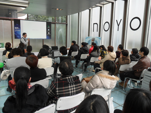 �Z����������˯���������w�������