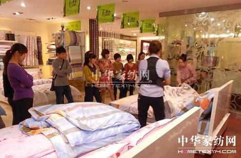 ؐ��z�_չ��ُ�T֪�R���I(y��)��Ӗ