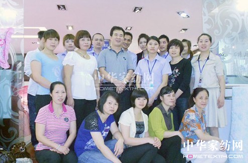 ؐ��z�_չ��ُ�T֪�R���I(y��)��Ӗ