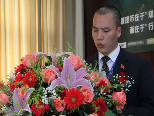 ʢ��F�F��֧�����Fί����һ�ΈF����¡�����_