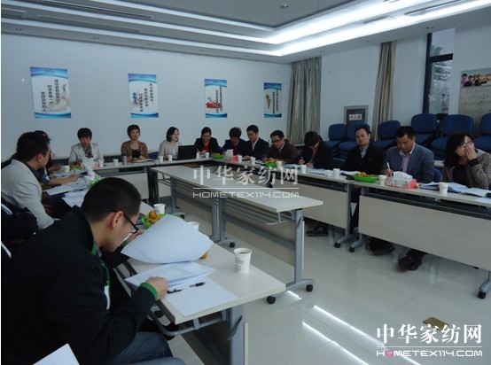 寶縵家紡開(kāi)展“王道”管理知識(shí)培訓(xùn)