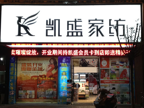 �Pʢ�Ҽ��������Wҫ�M��