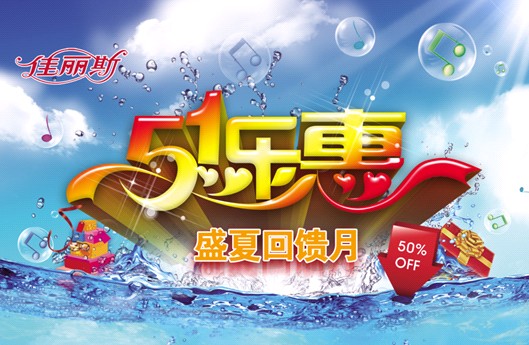 ����˹���N(xi��o)���L(f��ng)������ϯ������һ��